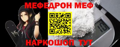 экстази Кингисепп