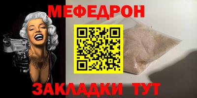 ALPHA PVP Кимры