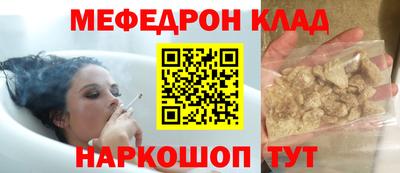 ALPHA PVP Кимры
