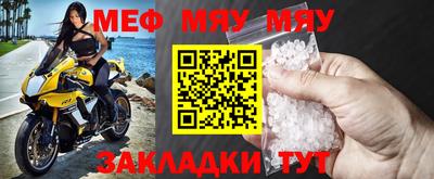 экстази Кингисепп