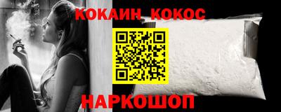 ALPHA PVP Кимры