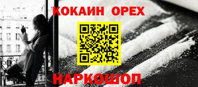 ALPHA PVP Кимры