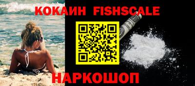 экстази Кингисепп