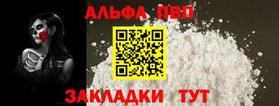 экстази Кингисепп