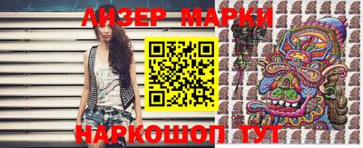 ALPHA PVP Кимры