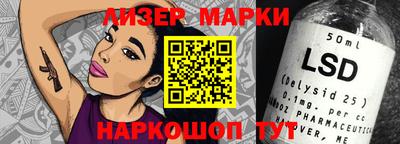 мефедрон Кинель
