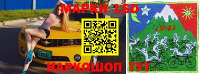 ALPHA PVP Кимры