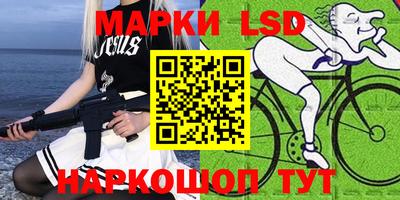 мефедрон Кинель