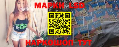 экстази Кингисепп
