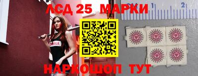 мефедрон Кинель