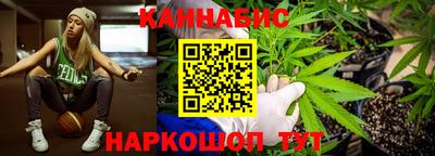 экстази Кингисепп