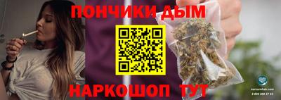 мефедрон Кинель