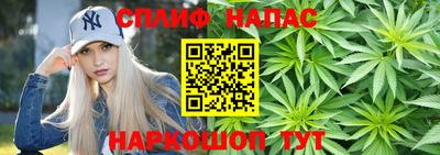 ALPHA PVP Кимры