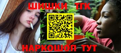 экстази Кингисепп