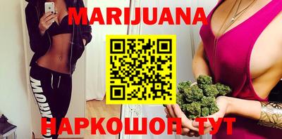 мефедрон Кинель