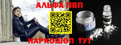 экстази Кингисепп
