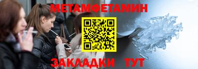 ALPHA PVP Кимры