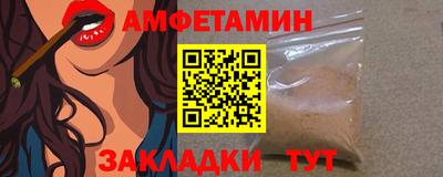 экстази Кингисепп