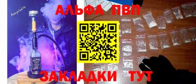 экстази Кингисепп