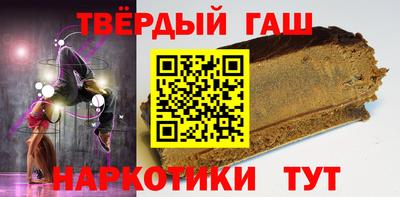 ALPHA PVP Кимры