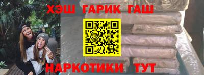 ALPHA PVP Кимры