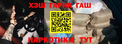 экстази Кингисепп