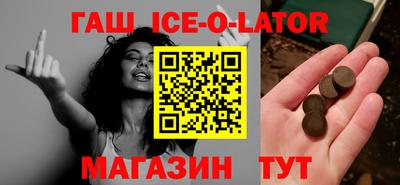 мефедрон Кинель