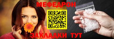 экстази Кингисепп