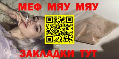 экстази Кингисепп