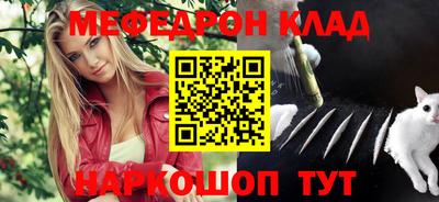 ALPHA PVP Кимры